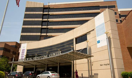 A photo of the building where the Virginia Hospital Center outpatient center is located.